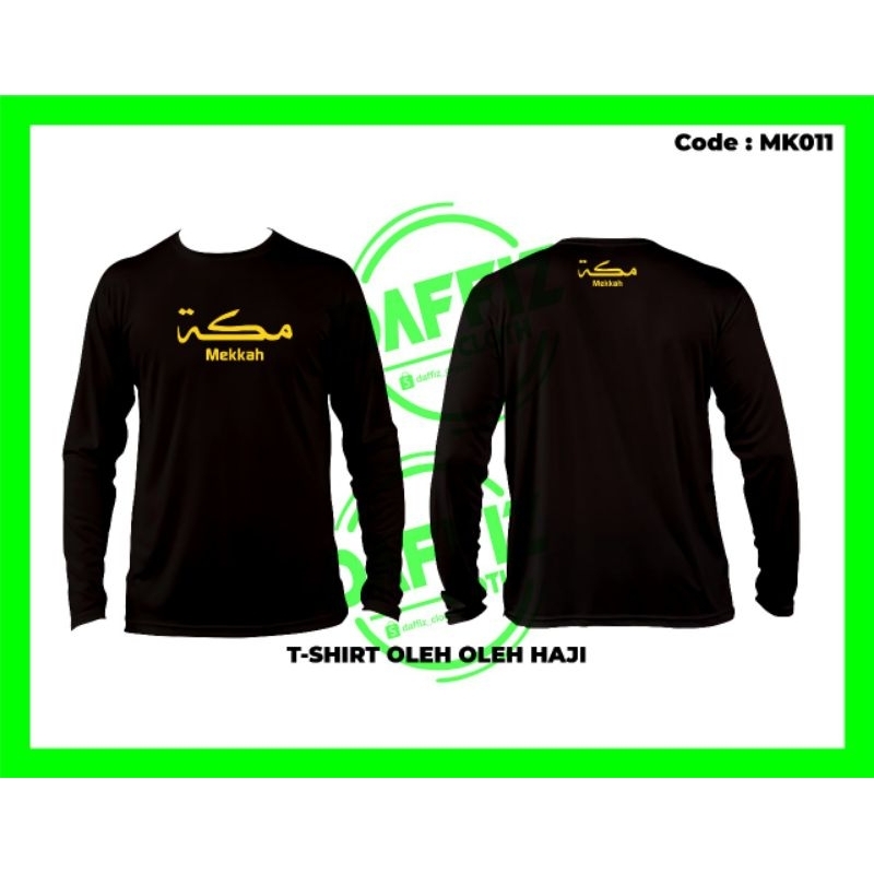 

T-SHIRT OLEH OLEH HAJI MEKKAH MK005