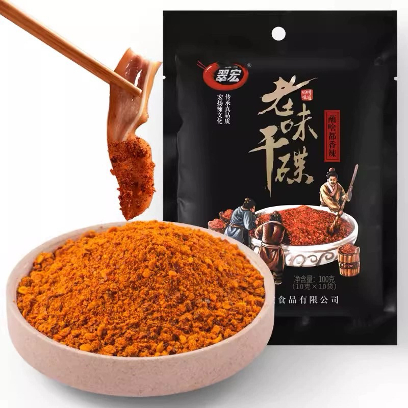 

CH Bumbu rempah BBQ Dipping shao kao lao wei gan tie 老味干碟