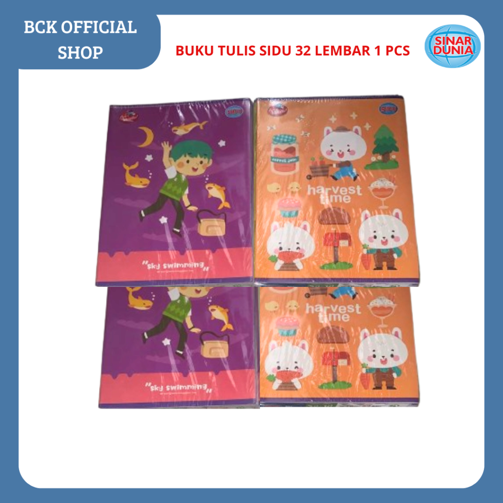 

Buku Tulis Sidu 32 Lembar Buku Sekolah Sidu 1 Pcs