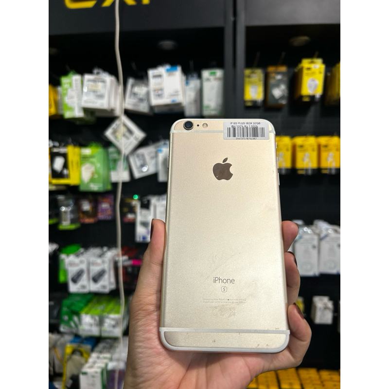 Iphone 6splus Ibox