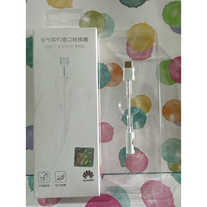 adapter coverter headset Huawei type C