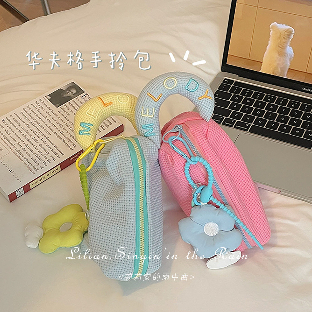 

Korean Style Cute Portable Large Capacity Storage Bag/Pencil case/Contrast Color Cosmetic Bag