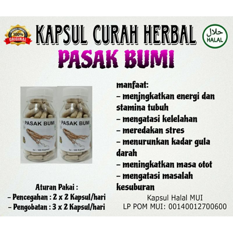 manfaatmeningkatkan stamina pria dan wanita
meningkatkan libido
meningkatkan hormon testosteron
menc