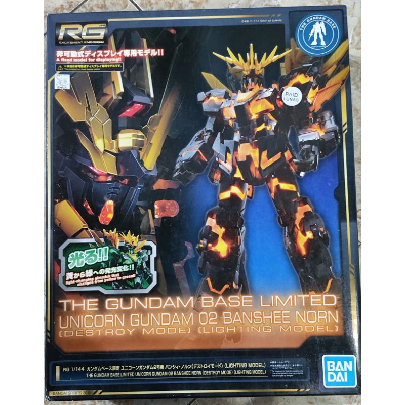 rg banshee norn unicorn gundam lighting model