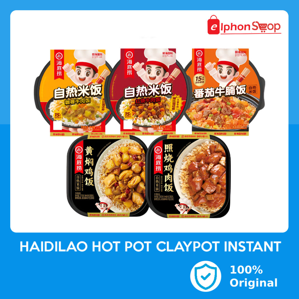 HAIDILAO Hai Dilao Hotpot Rice Instant Claypot Self Heating Self Cooking Rice Instan Nasi Box
