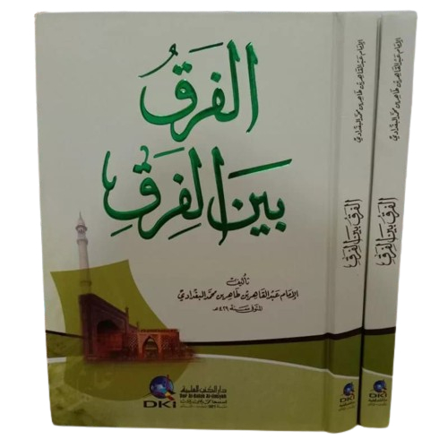 

Kitab Al Farqu bainal Firoq DKI