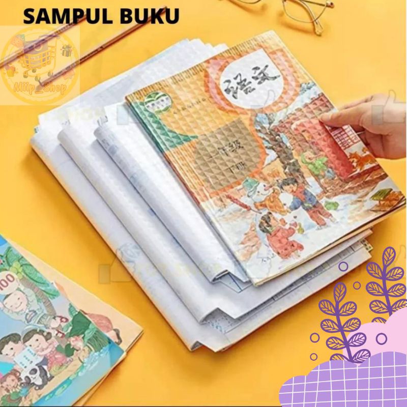 

Sampul buku stiker PVC Sampul buku tulis Pelindung buku anti air