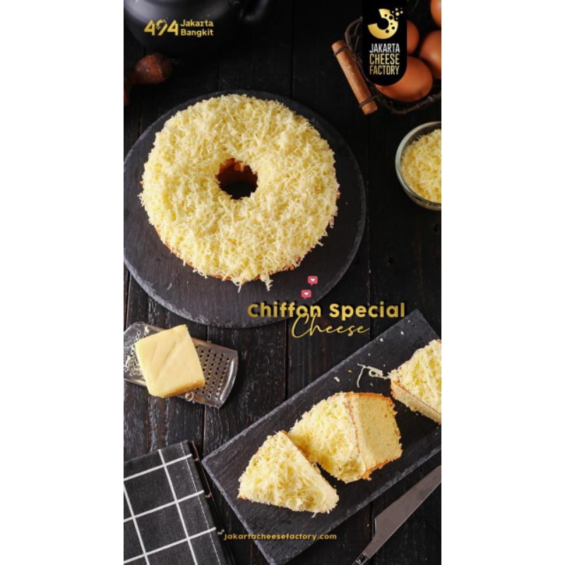 

Chiffon Special Cheese