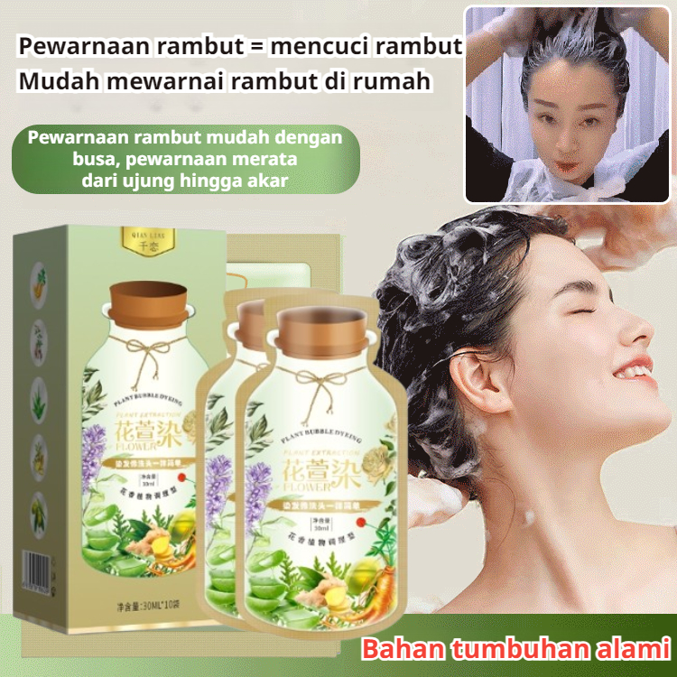 ✨100% Asli Penjualan panas terbatas✨10pcs*20ml Plant extract hair dye bubble hair dye/Ekstrak Krim N