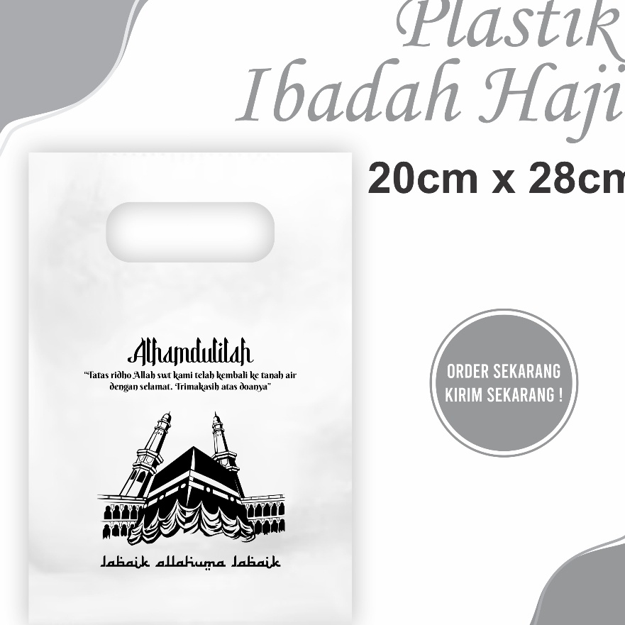 

Cepat Isi 5 Pcs Size 2cm x 28cm Plastik Umroh Plastik Haji Oleh oleh Haji Kemasan Ibadah Haji Souvernir Haji Souvenir Umroh
