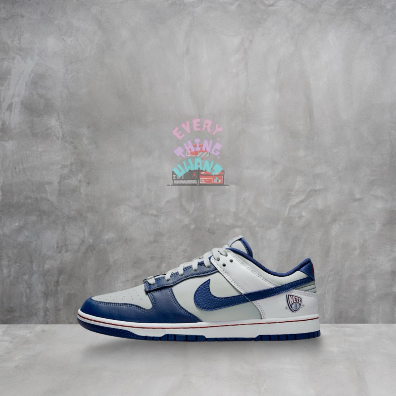 Nike Dunk Low EMB Nba 75th Anniversary Brooklyn Nets