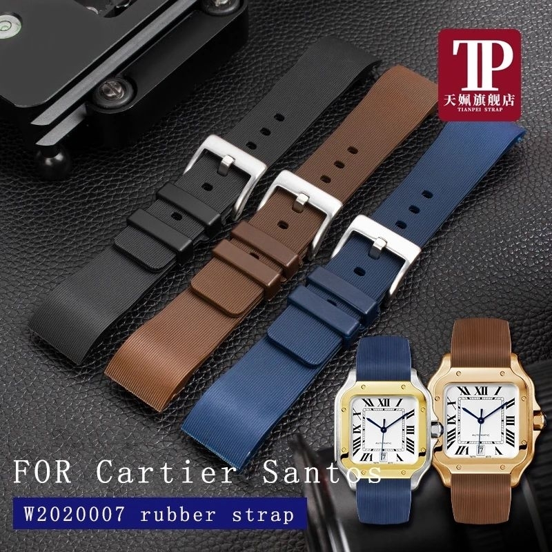 Strap Tali Jam Tangan Cartier Santos Women Series Tali Rubber Silicone 20mm