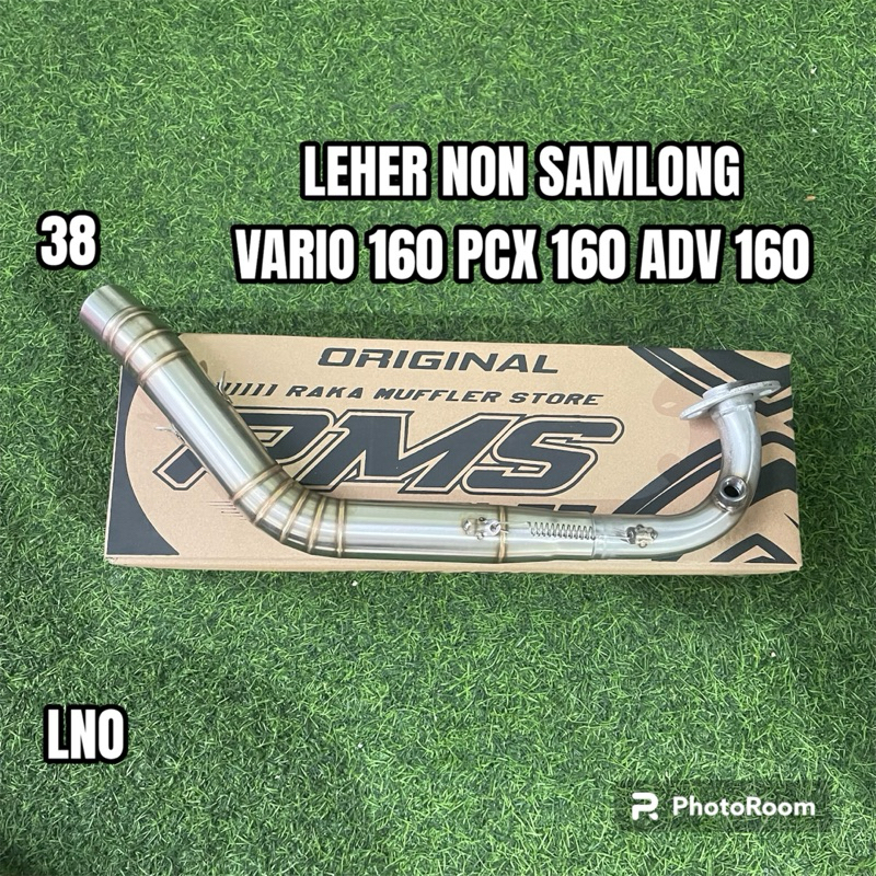 leher pcx 160 vario 160 adv 160 non samlong inlet 38