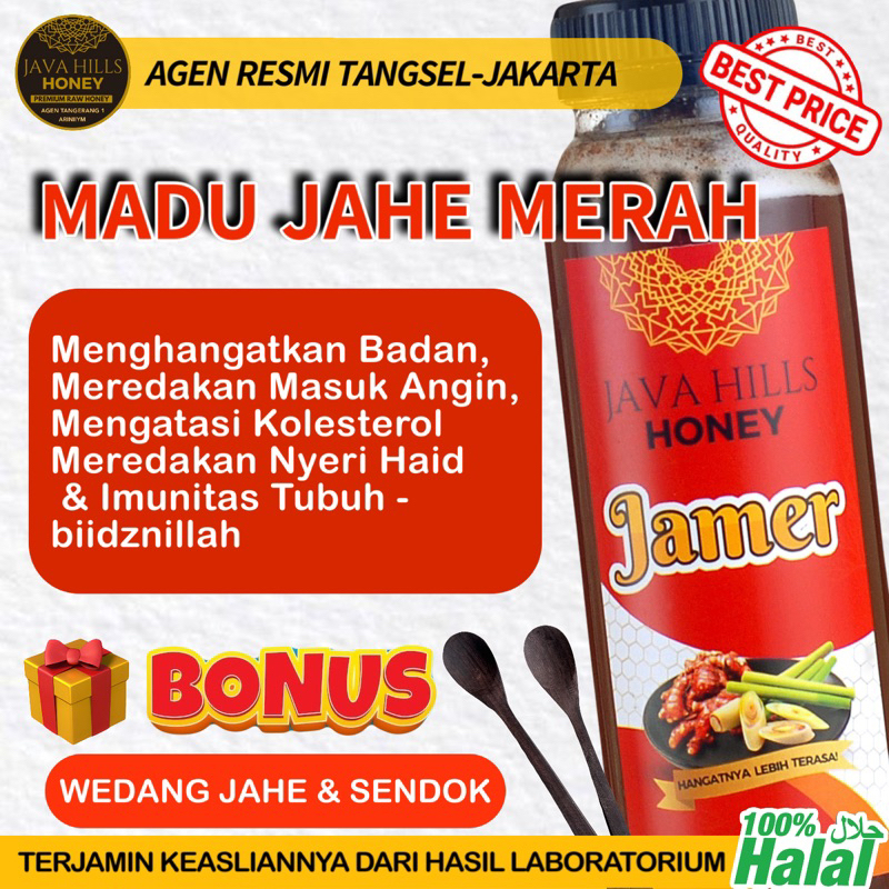 

JavaHills Madu Jahe Merah herbal sereh masuk angin kemoterapi imunitas batuk pilek ASMA mumtaz | java hills