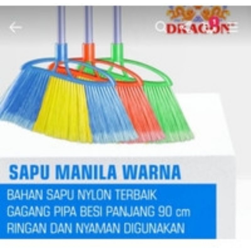 SAPU KIPAS. SAPU KENUR. SAPU LAMTAI DRAGON DRAGoN DRAGON DRAGON DRAGON