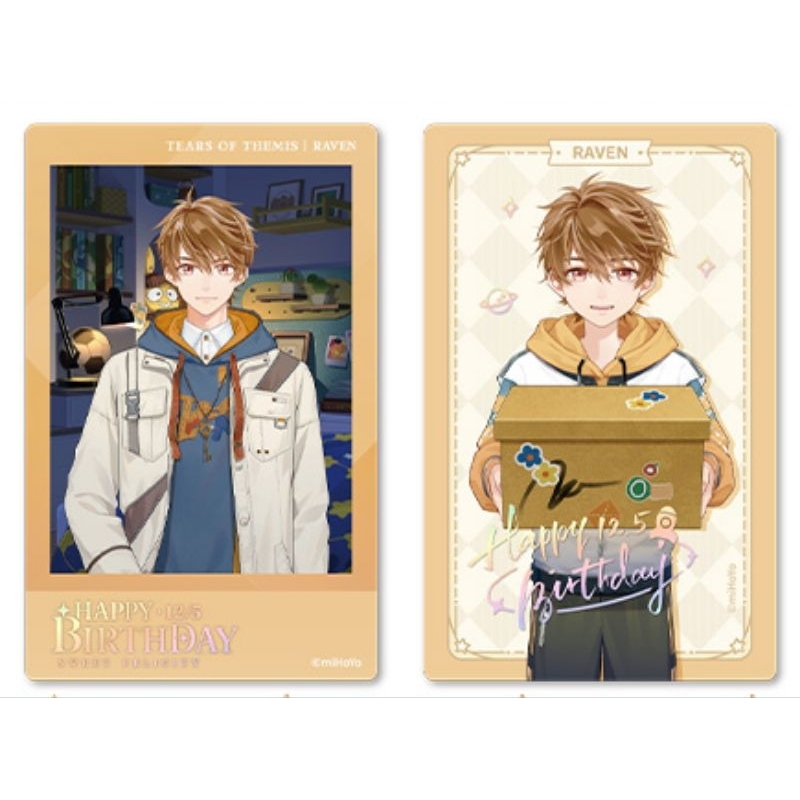 Luke Pearce Third 3rd Birthday Photocard Set Official Tears of Themis