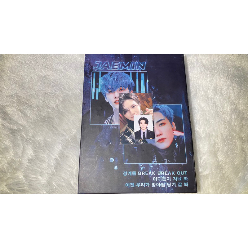 PC OFFICIAL WOOZI SVT MEMKIT HOTEL