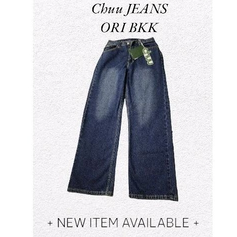 CHUU Jeans ORI BKK