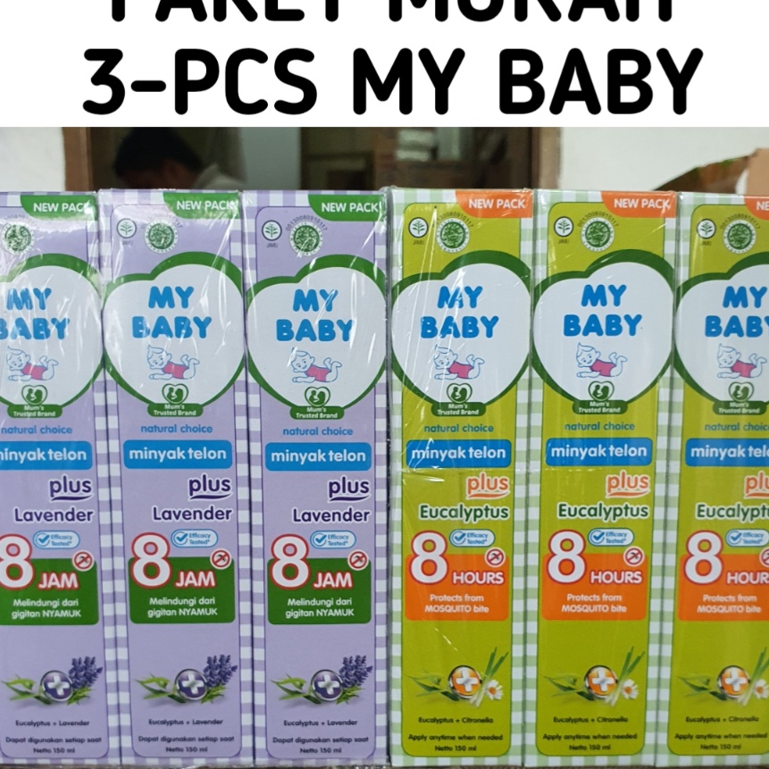 

KP8 3Pcs My Baby Telon Plus 6ml 9ml 15ml