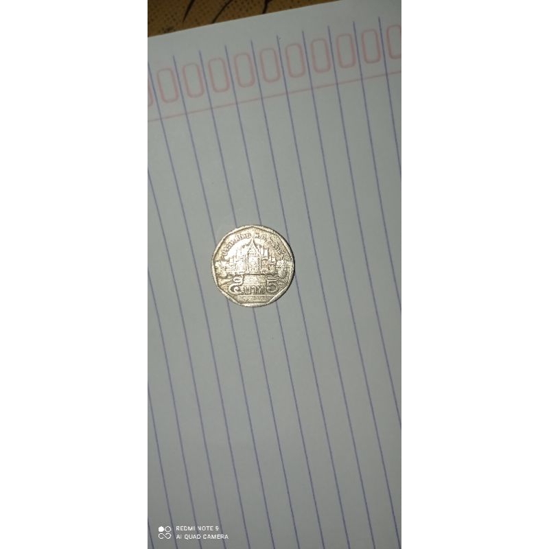 keping koin uang koin thailand tahun tua original