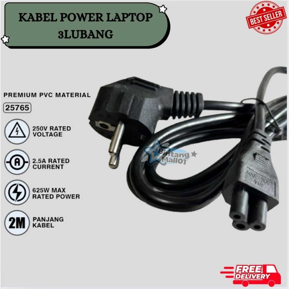 KABEL POWER LAPTOP 3LUBANG TEBAL
