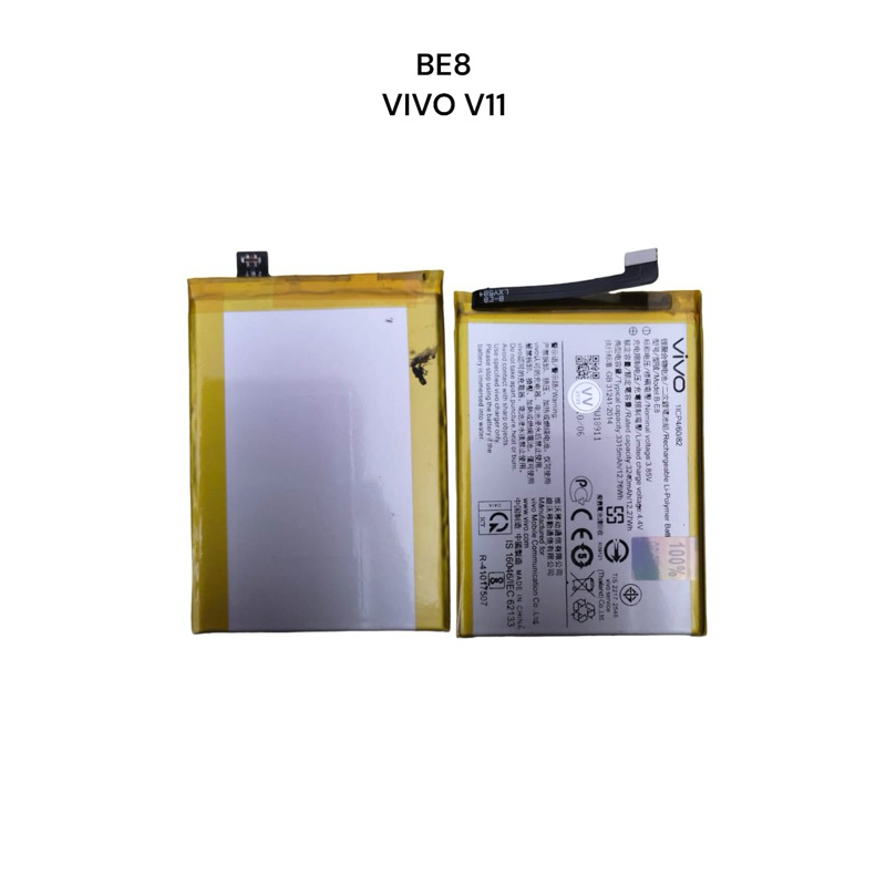 BATTRAI ORI 100% VIVO V11 / BE8