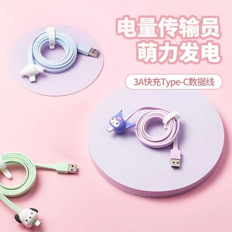 Kabel Data / Charger Type C Ori Miniso Sanrio