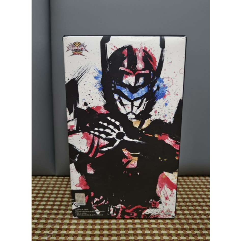 In stock DEGENERATOR INDUSTRY Armor Hero Torture Armor Movable Model Toys Collection YCY XINKE limit