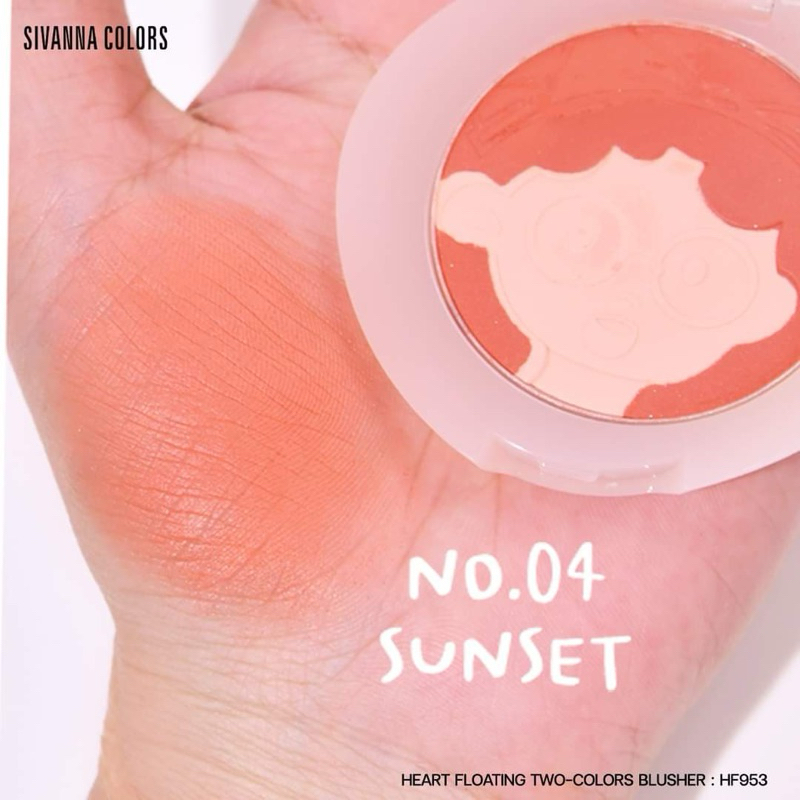 [ SALE ]SIVANNA COLORS BLUSH ON + HIGHLIGHTER BANGKOK THAILAND