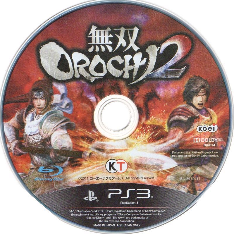 BD PS3 Original Second Kaset PS3 Game PS3 Kaset Game PS3