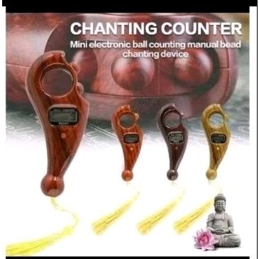 Tasbih Digital Kayu Premium Terbaru