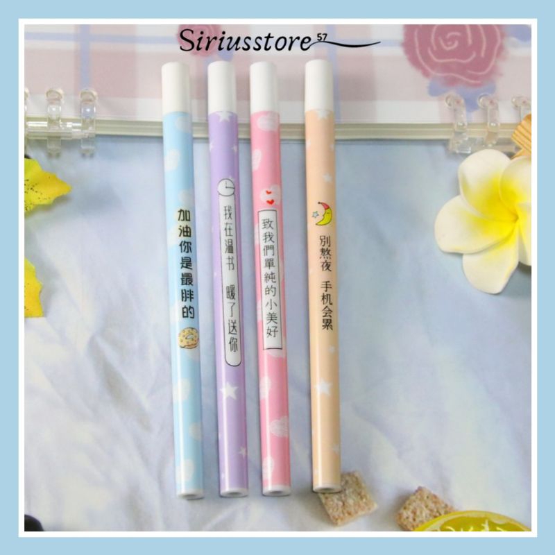 

Isi Pensil Mekanik 0.5mm / Refill Pensil Isi Ulang Menggambar Menulis / Refill Mechanical Pencil
