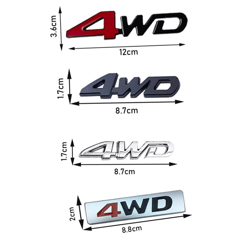 Emblem 4Wd Stiker 4 Wd Timbul Logo Motor Mobil