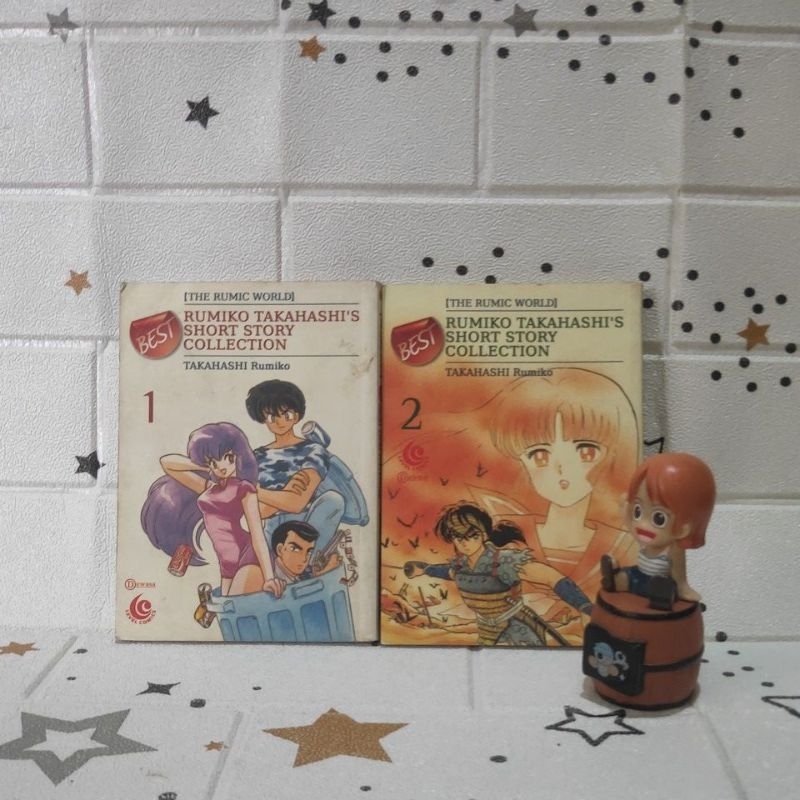 Komik RUMIKO TAKAHASHI'S SHORT STORY COLLECTION 1-2 set ke 2