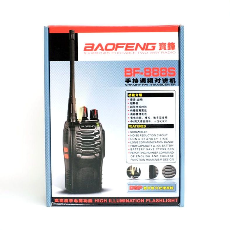 Walkie talkie HT BAOFENG BF-888S