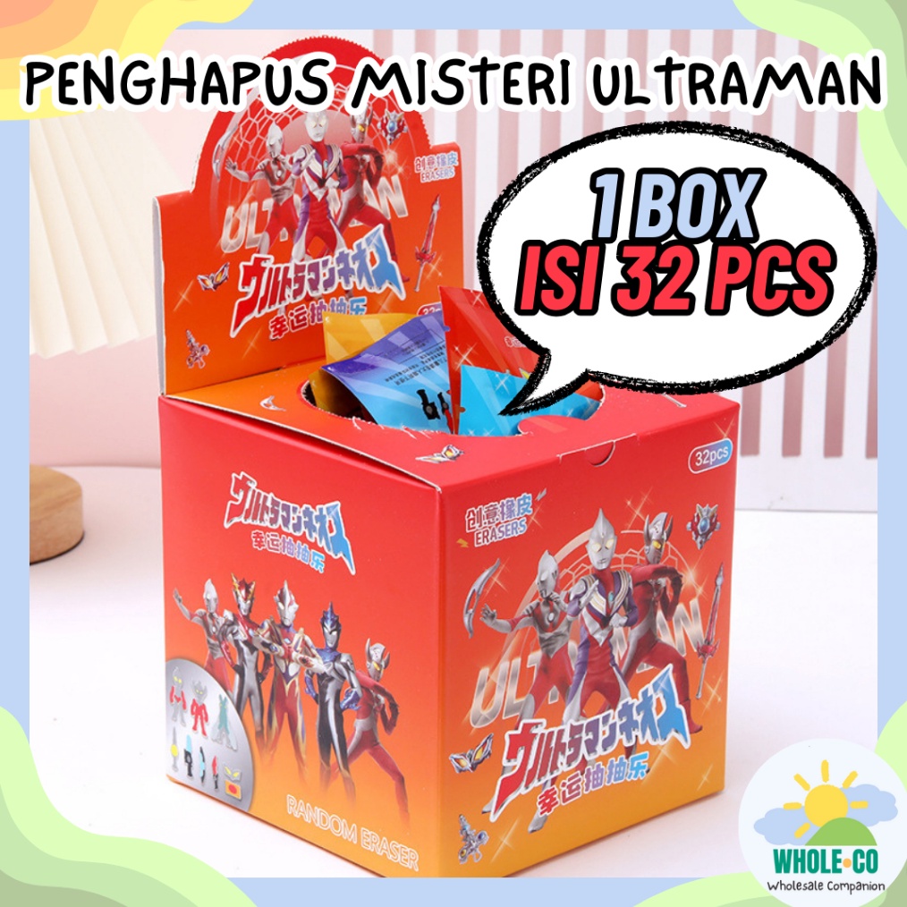 

1 BOX ISI 32 PCS Penghapus Misteri Paket Ultraman Premium Karakter Superhero Senjata Lucu Unik Imut Termurah Grosir Cod ER 1113 KODE O3Z5