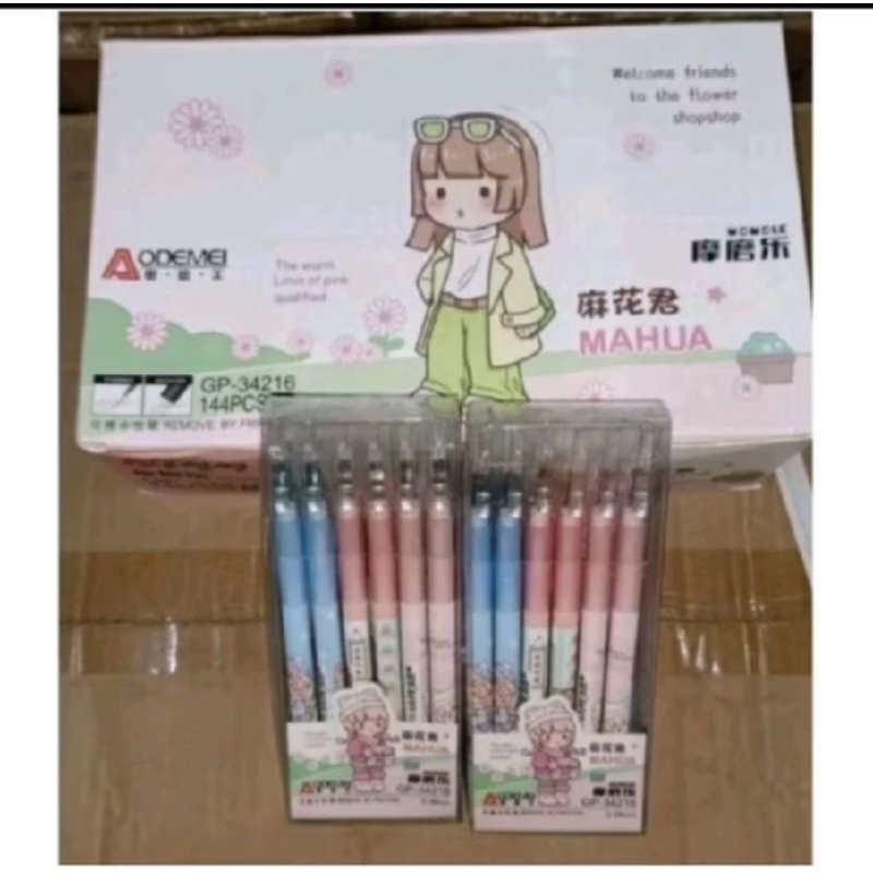 (12pcs) pulpen gel murah/ pulpen gel hapus/ pulpen gel Karakter/ pulpen gel unik/ pulpen bisa hapus