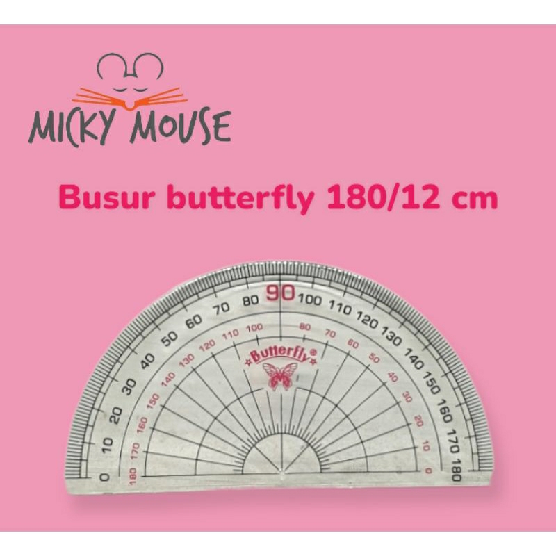 

1 PCS = 1 BIJI Busur Butterfly 180/12 CM / BUSUR BUTTERFLY