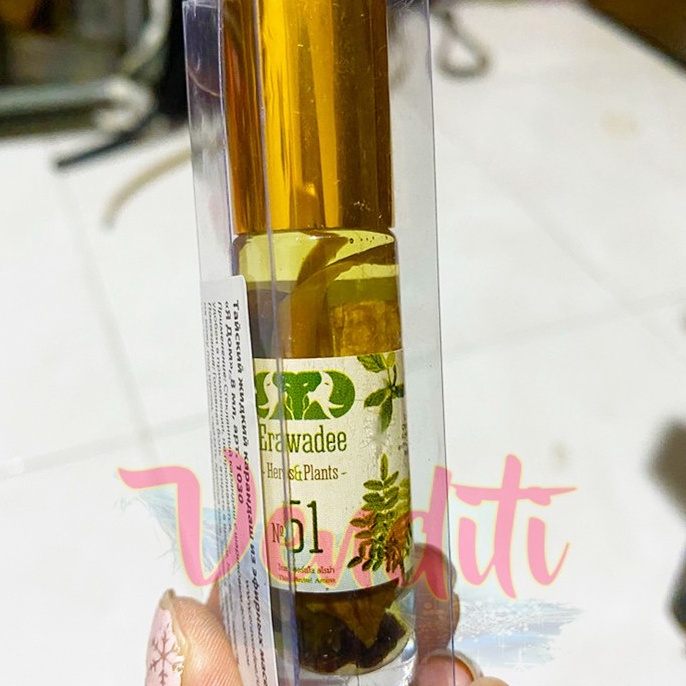 PROMO Minyak rool on Erawadee no 51 asli Thailand aroma therapy ORI o O3S9