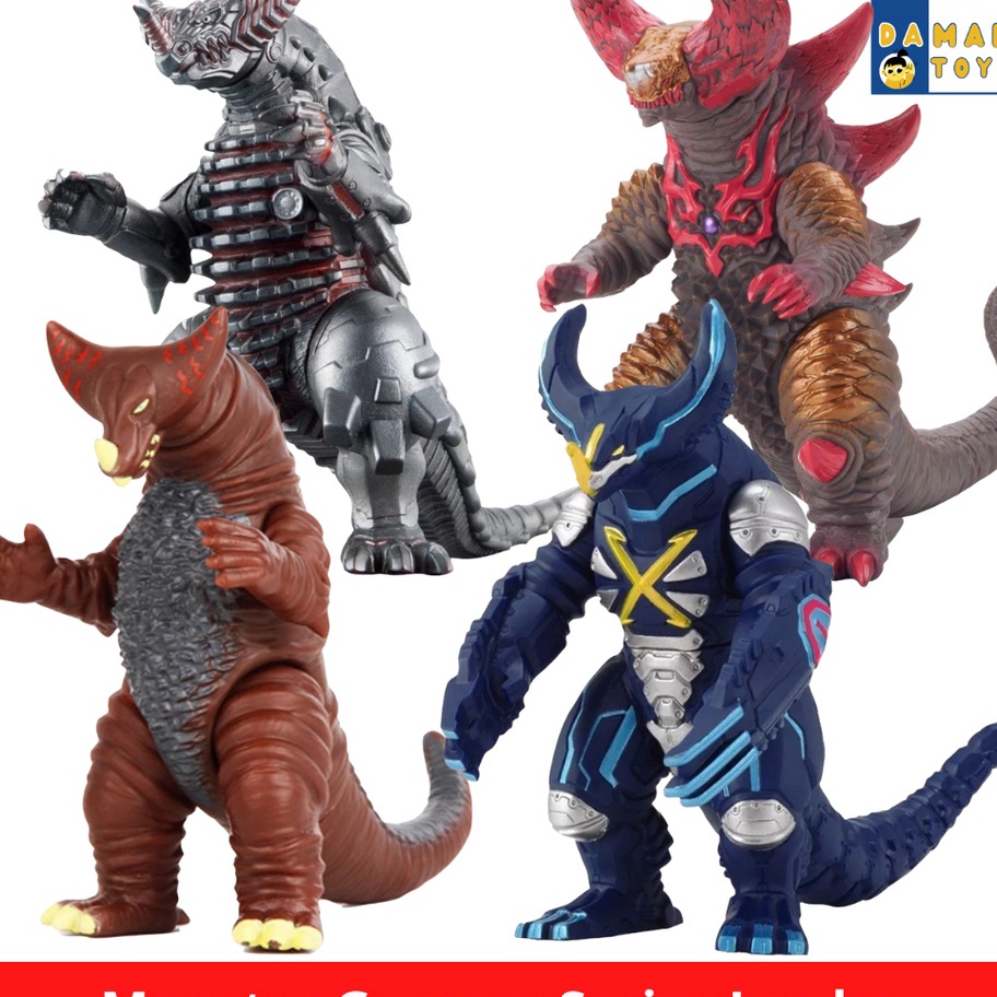 KF7 Figure Monster Gomora Series Ex Gomora Cyber Gomora Ultraman Kaiju Ultra Monster Murah