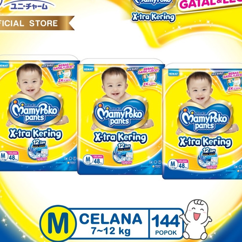 HJ6 MamyPoko Pants Xtra Kering  M 48  Popok Celana  3 Packs