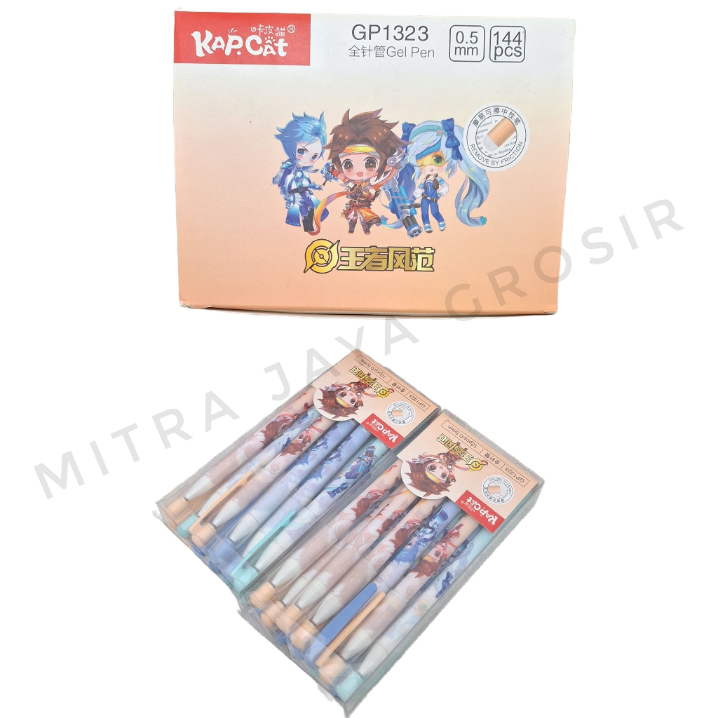 

1 Gross Isi 12 Lusin Pena Gell KAPCAT / Pena Gell KAPCAT GP 1323