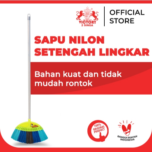 SAPU LANTAI NILON/ SAPU NILON/ SAPU PLASTIK SETENGAH LINGKAR/ SAPU PLASTIK/ SAPU NILON PLASTIK/ SAPU