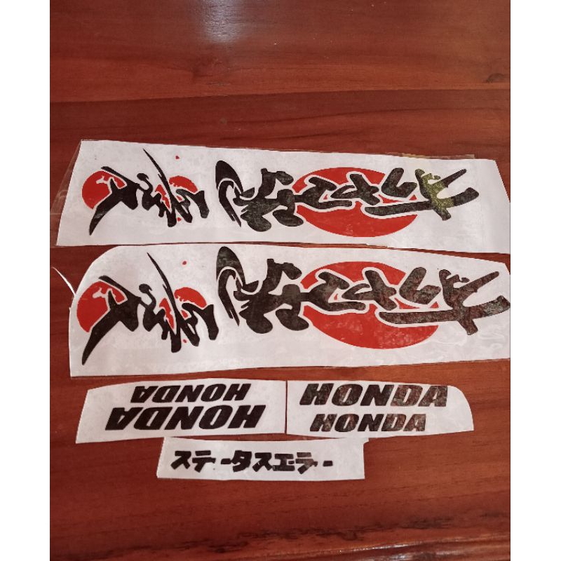 Stiker Beat Karbu Stiker Kanji Jepang Stiker Cutting Beat Stiket Striping Tulisan Kanji Jepang Keren