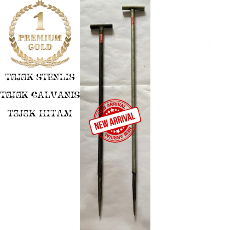 Tojok Sawit (Tokoj stenlis, Tojok Galvanis Dan Tojok Hitam)