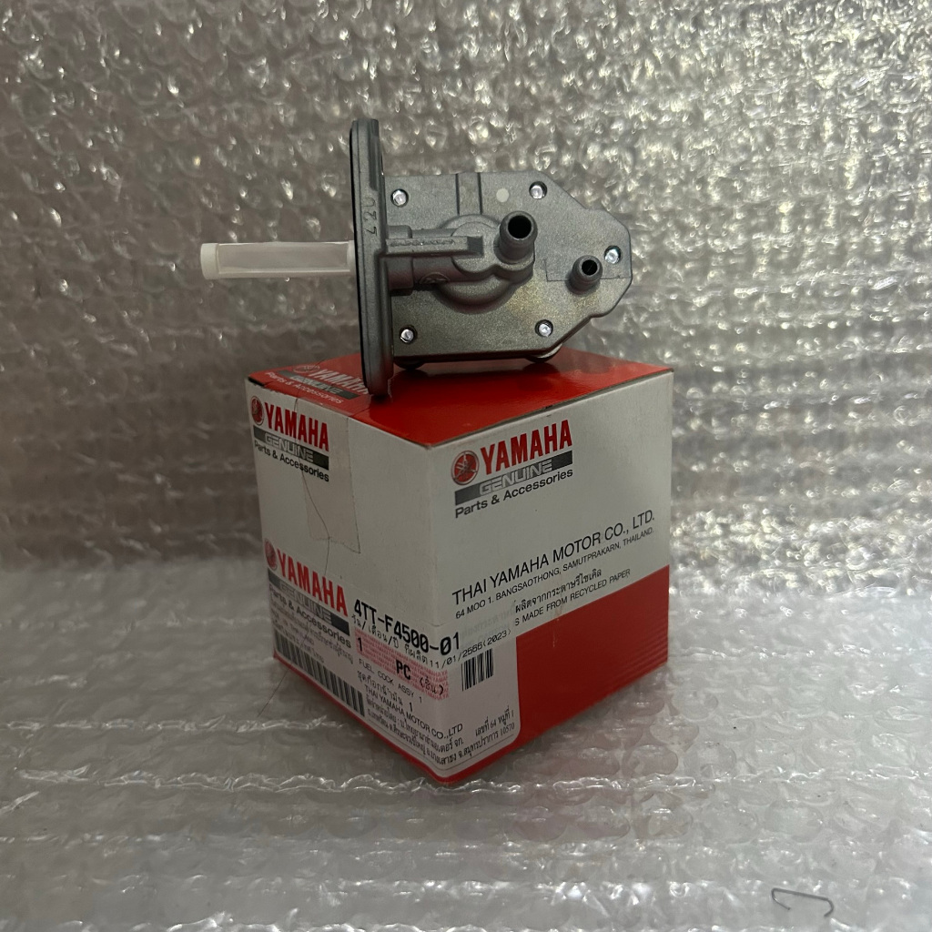 Membran Kran Bensin Mio Sporty Smile Soul Fino Nouvo Yamaha Original