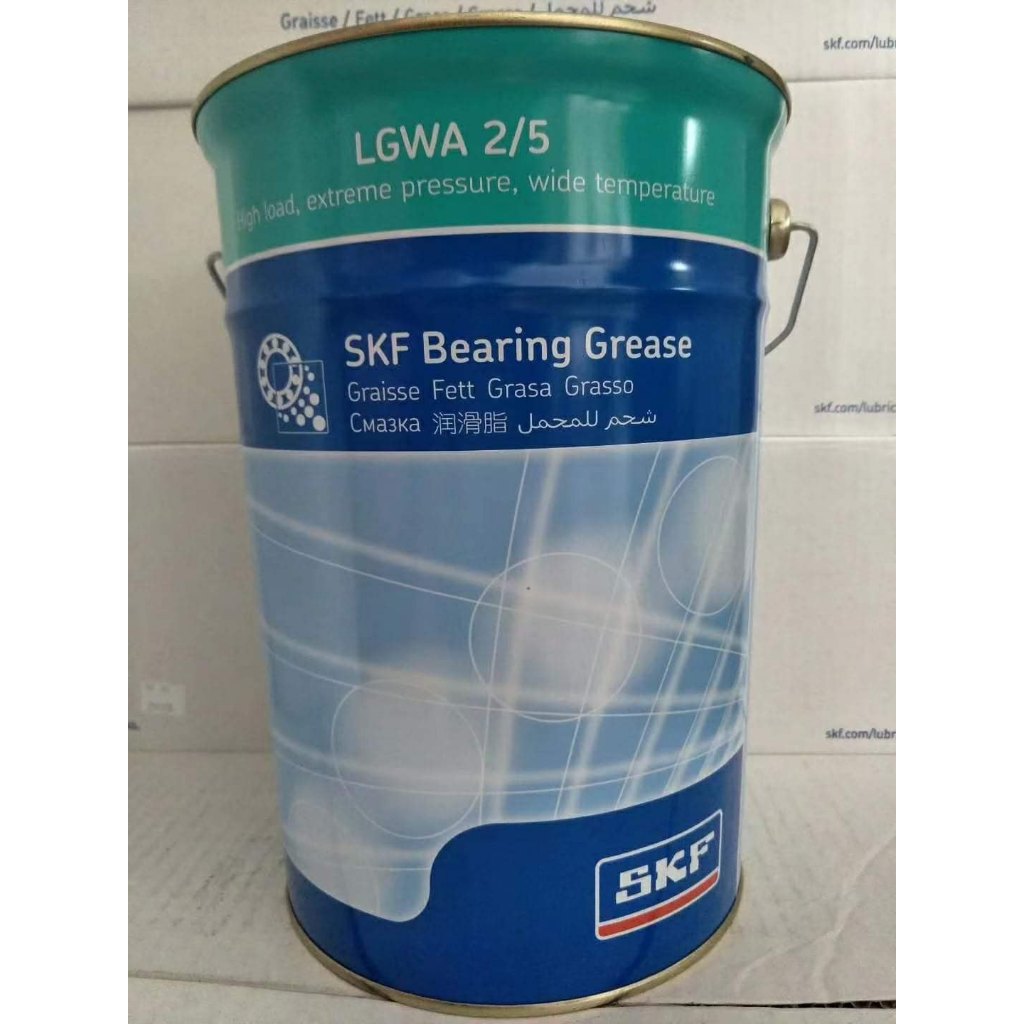 grease bearing / gemuk bearing LGWA 2/5 LGWA2/5 SKF ORIGINAL