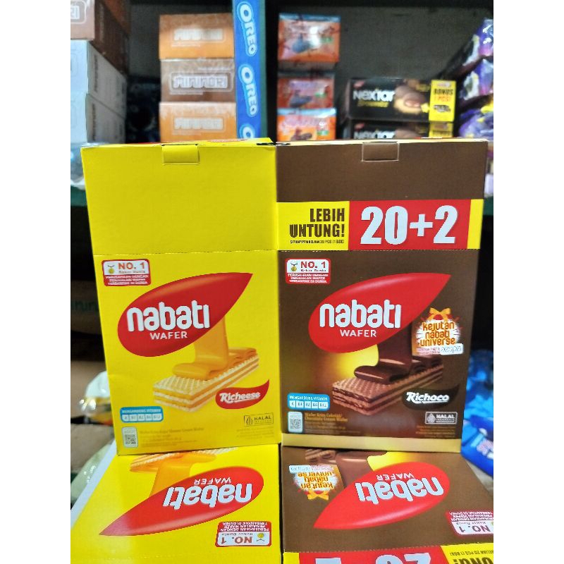 

Nabati Wafer Box 500