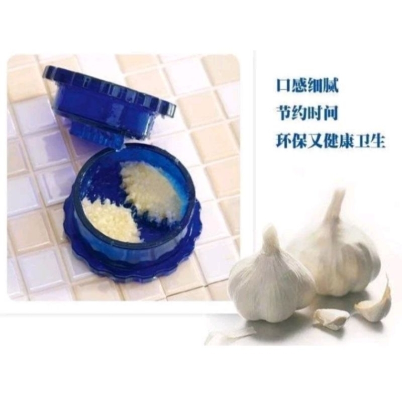 Pencacah/ Pemotong Bawang Putih