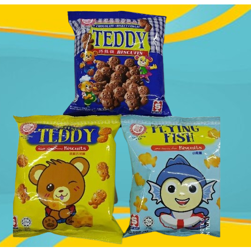 

Hup Seng Teddy Bear Biscuit Chocolate & Cheese 90g/120g Biskuit Cemilan Santai Rasa Coklat keju | IMH